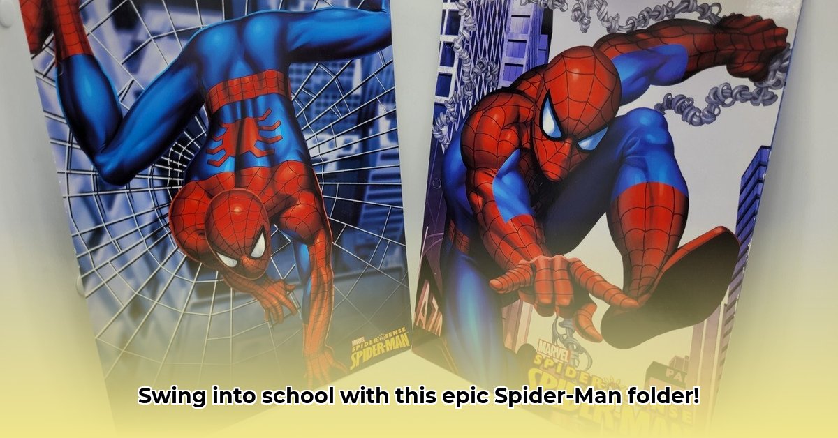 spider-man-folder